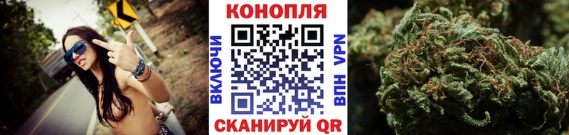 Купить закладку ГАШИШ  Амфетамин  МЕФ  Канабис  Cocaine  Гусь-Хрустальный