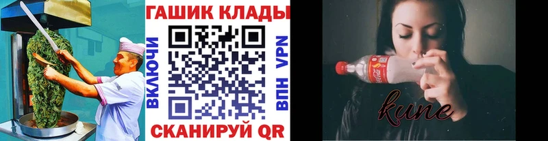 Еда ТГК марихуана  Купить  Гусь-Хрустальный 