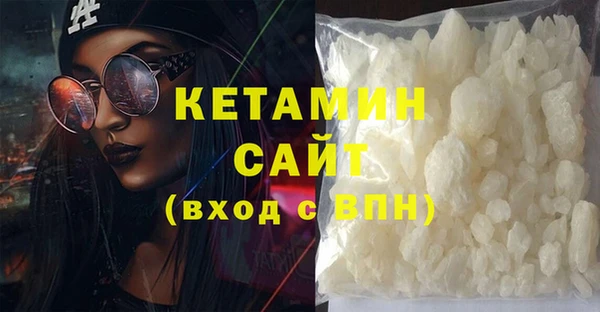 марки lsd Зерноград