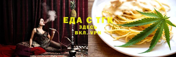 2c-b Пестово