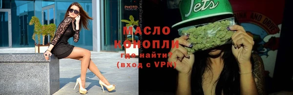 марки lsd Зерноград