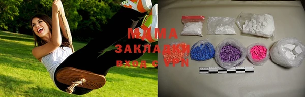 марки lsd Зерноград