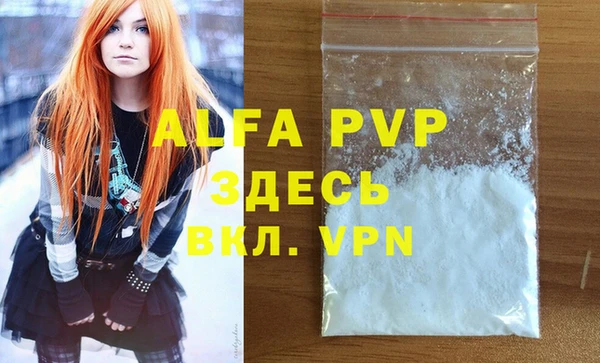 марки lsd Зерноград