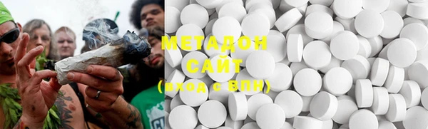 mdma Иннополис