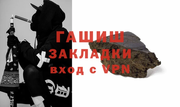 mdma Иннополис