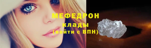 героин Зеленокумск