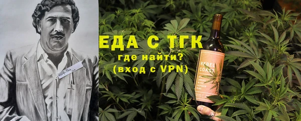 бутик Инсар