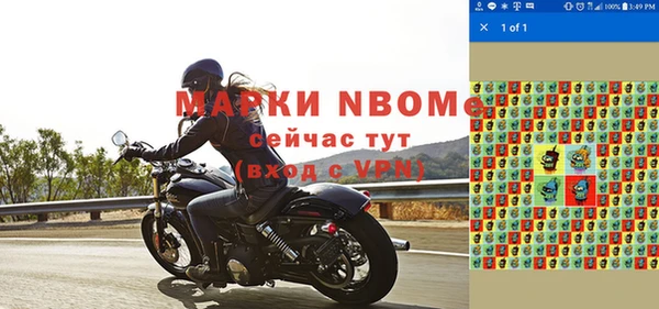 марки lsd Зерноград