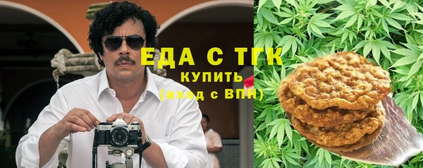 героин Зеленокумск