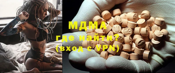 марки lsd Зерноград