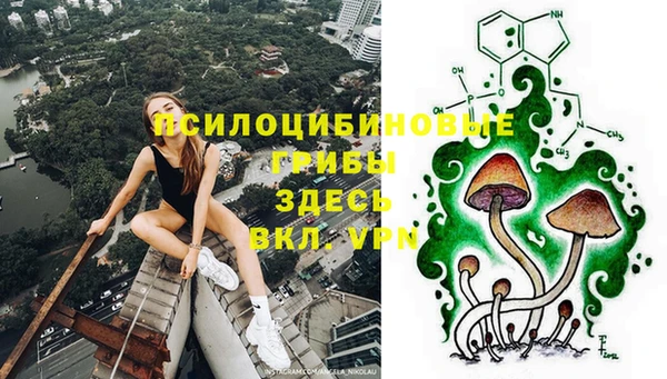 героин Зеленокумск