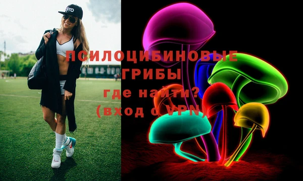 бутик Инсар