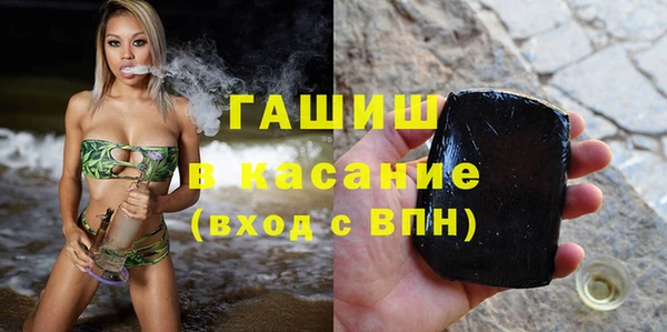 героин Зеленокумск