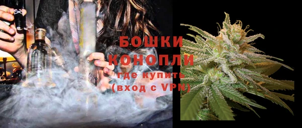 марки lsd Зерноград