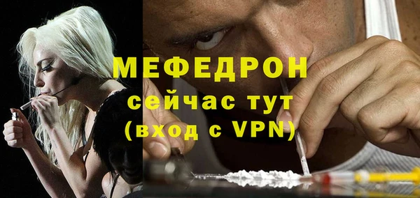 марки lsd Зерноград
