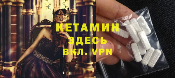 героин Зеленокумск