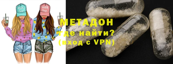 гидра Пересвет