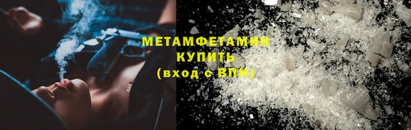 героин Зеленокумск