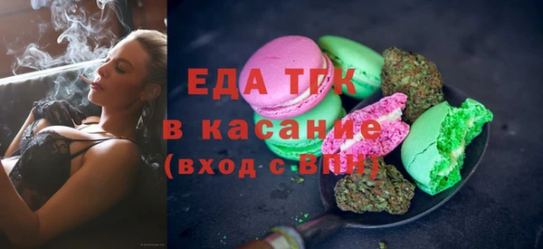 марки lsd Зерноград