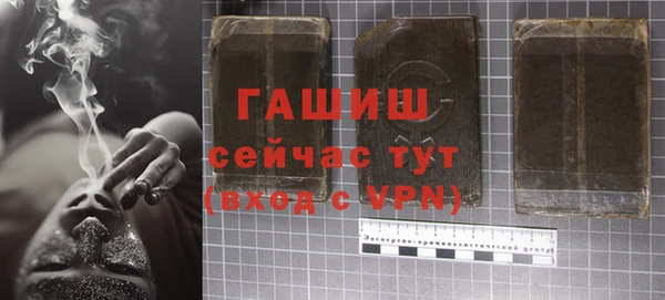 героин Зеленокумск